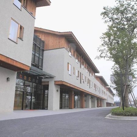 Brook Hotel Ханчжоу Экстерьер фото