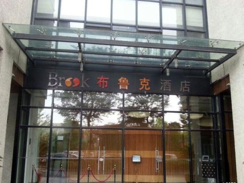 Brook Hotel Ханчжоу Экстерьер фото